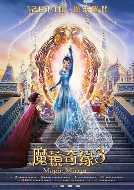 鲁大师影院电影免费播放在线观看