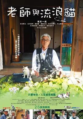 一区精品视频
