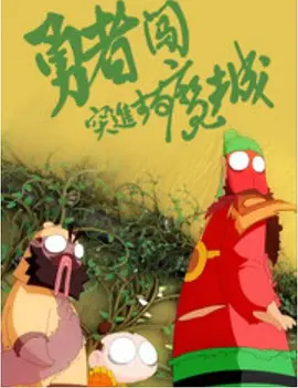 亚洲产国偷v产偷v自拍涩爱