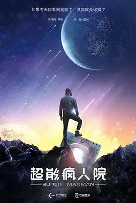 一级午夜免费视频