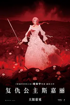 妹夫2