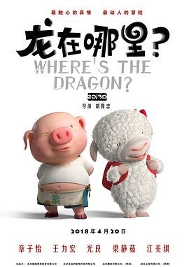 夜夜拍夜夜爽夜夜拍拍拍