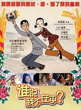 蜜臀在线一区