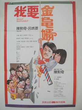 朋友的老婆