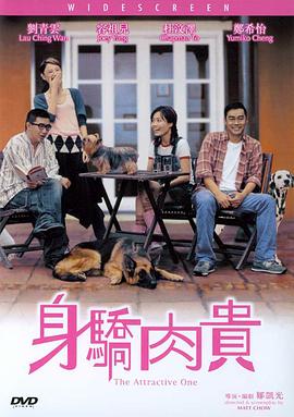 中文字幕在线观看一区