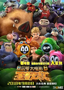 91国语精品3p在线观看