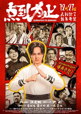 91精品福利观看