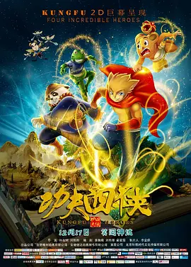 入禽太深免费看在线