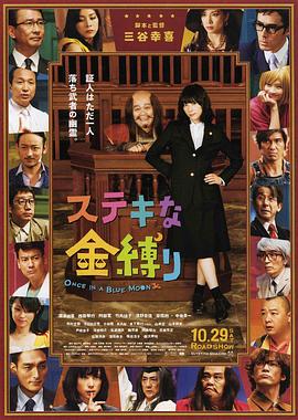 精品欧美一区手机在线观看