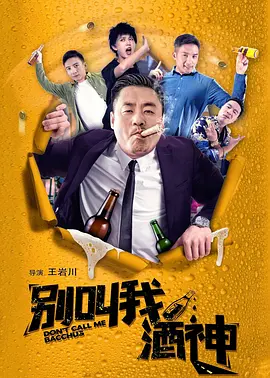 欧美亚洲另类一区中文字幕