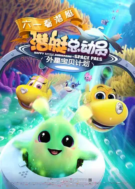 男人资源站