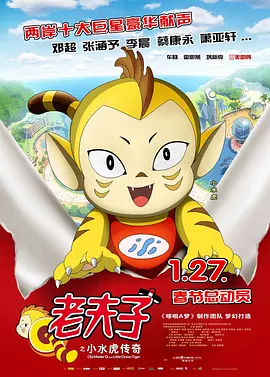 欧美a级黄色片