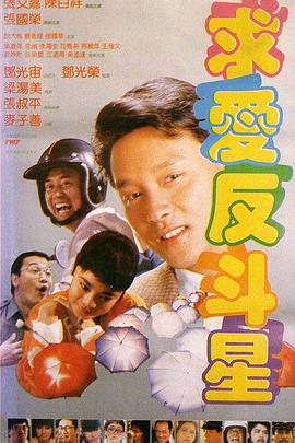 videosgrstv欧美