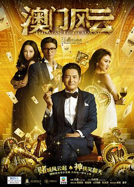 成人性色生活影片