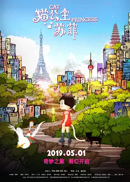 国产一区二区三区四区五区