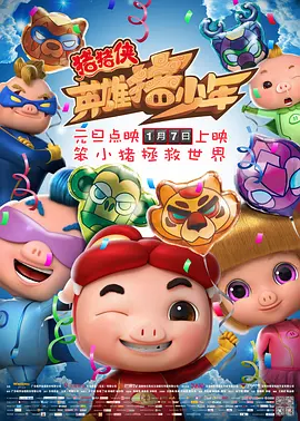 国产福利视频一区