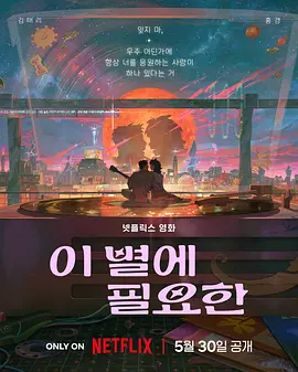 欧美日韩亚洲精品国产色