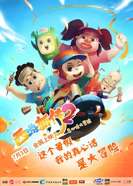 激情五月综合综合久久69