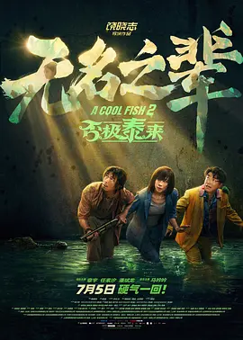 久久的久久爽亚洲精品aⅴ