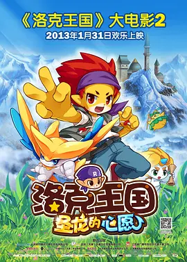 91精品国产自产在线观看直播