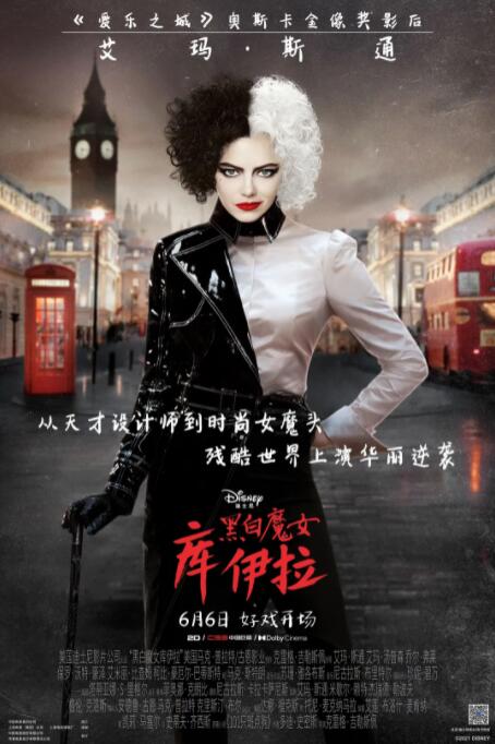 女人天堂网在线观看2019