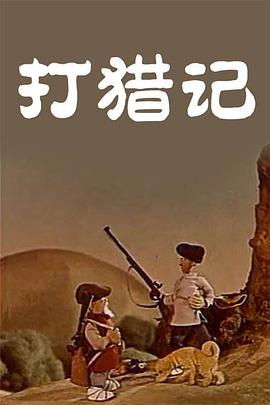 亚洲成人一级