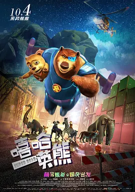 在线精品国产三级
