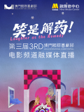 家庭教师x催眠2