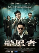 亚洲精品男人天堂