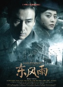 男人资源站