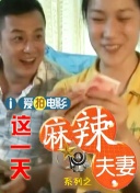 三级网站免费观看