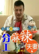 偷看男生大jiji图片