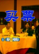 国产亚洲欧美日韩综合另类