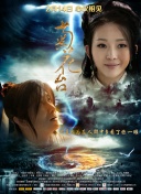 成人午夜无人区一区二区