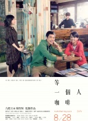 狠狠gao
