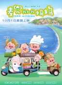 2023年法定节假日一览表(最新)