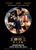 韩国三级《女教师》