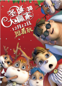国产不卡精品