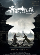 亚洲成人av电影在线观看