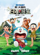 久久国产亚洲精品