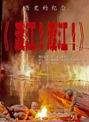 性欲望