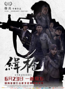 mdapptv麻豆短视频官网在线观看