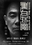 破除轻点好疼18分钟69