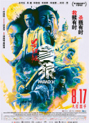 御梦子糖心视频