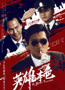 久久国产成人亚洲精品影院老金