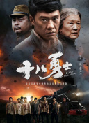 东北老女人视频