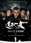 秋霞理论影院福利院