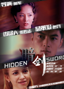 亚洲男女网站