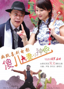 岛国大片在线播放高清