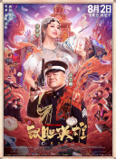 最近免费中文视频2018